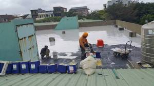 新竹防水工程
